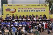 因?yàn)檫@件事，全球幾十個(gè)國家的人都注意到了這家企業(yè)！